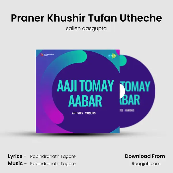 Praner Khushir Tufan Utheche - sailen dasgupta album cover 