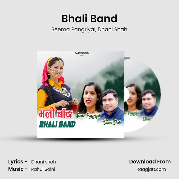 Bhali Band - Seema Pangriyal album cover 