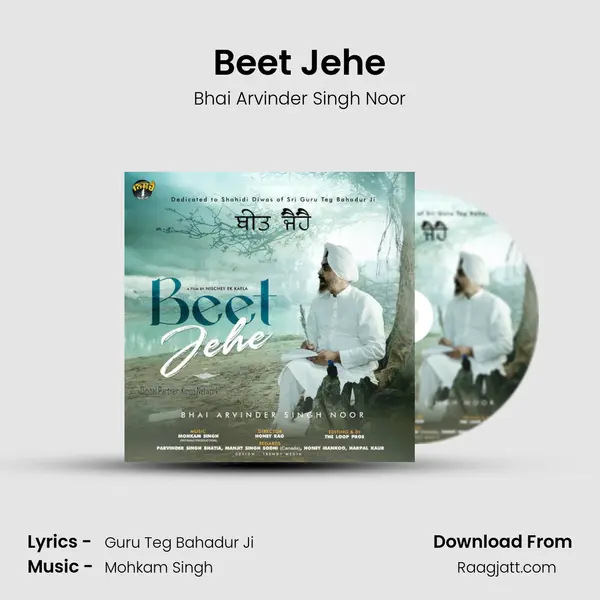 Beet Jehe - Bhai Arvinder Singh Noor album cover 