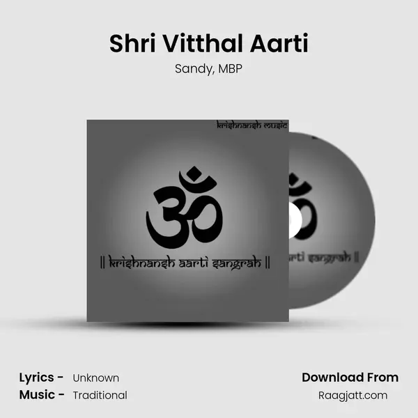 Shri Vitthal Aarti - Sandy album cover 