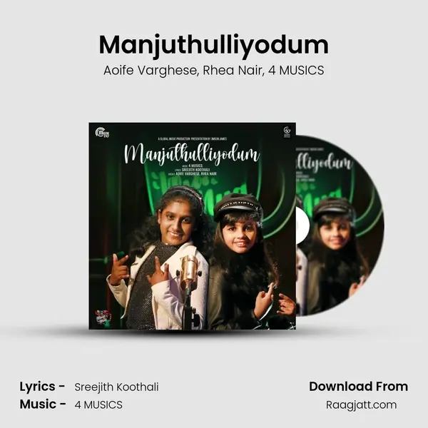 Manjuthulliyodum - Aoife Varghese album cover 