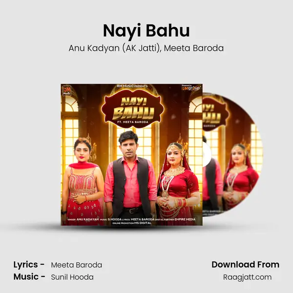 Nayi Bahu - Anu Kadyan (AK Jatti) album cover 