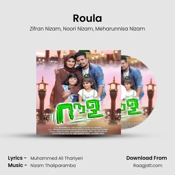 Roula - Zifran Nizam album cover 