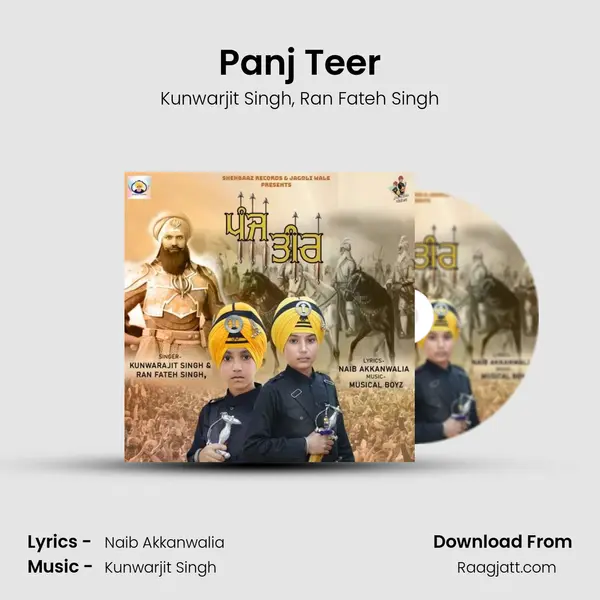 Panj Teer mp3 song