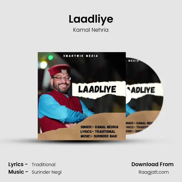 Laadliye mp3 song