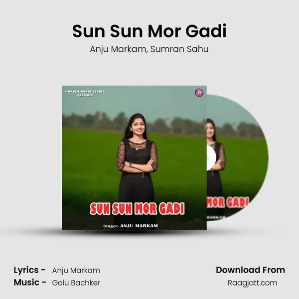 Sun Sun Mor Gadi mp3 song