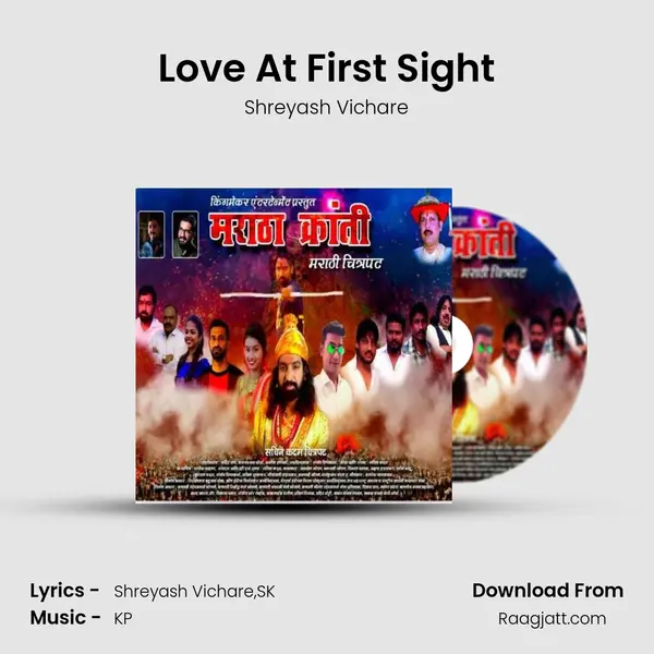 Love At First Sight mp3 song