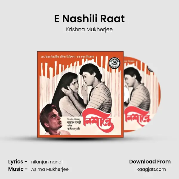 E Nashili Raat mp3 song