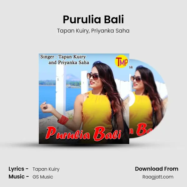 Purulia Bali mp3 song