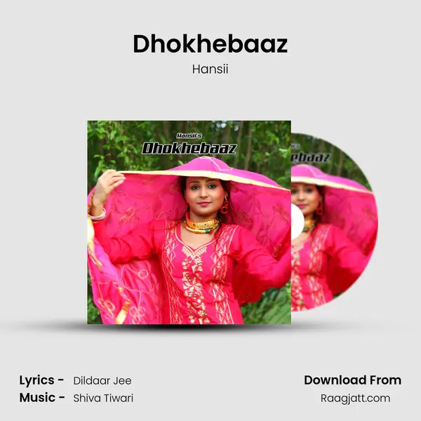 Dhokhebaaz - Hansii album cover 