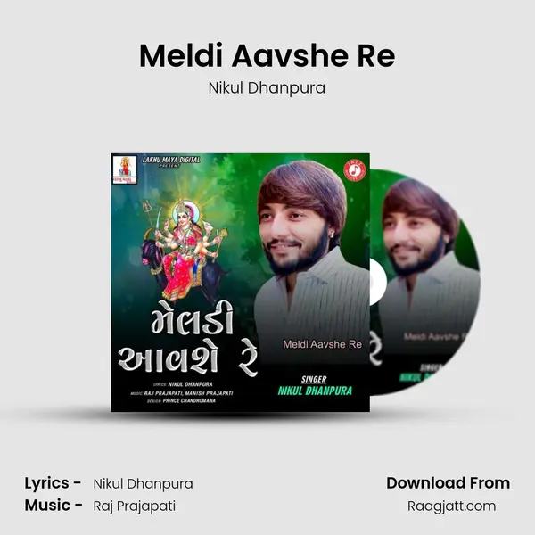 Meldi Aavshe Re mp3 song