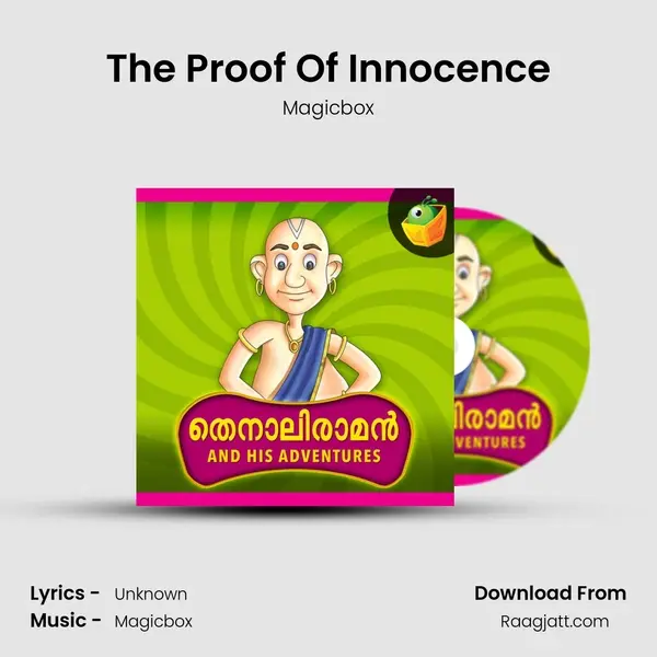 The Proof Of Innocence mp3 song