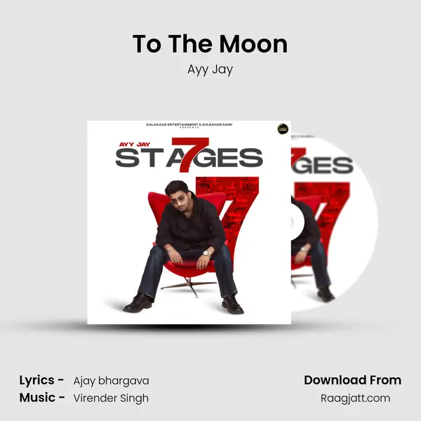 To The Moon - Ayy Jay album cover 