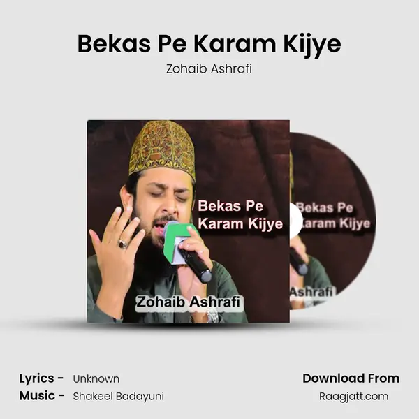 Bekas Pe Karam Kijye mp3 song