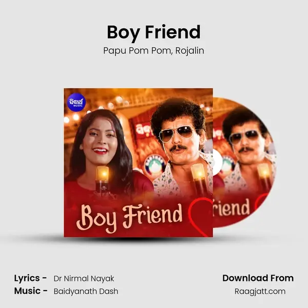 Boy Friend mp3 song