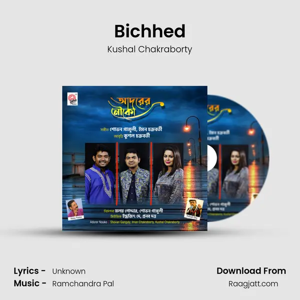 Bichhed - Kushal Chakraborty album cover 