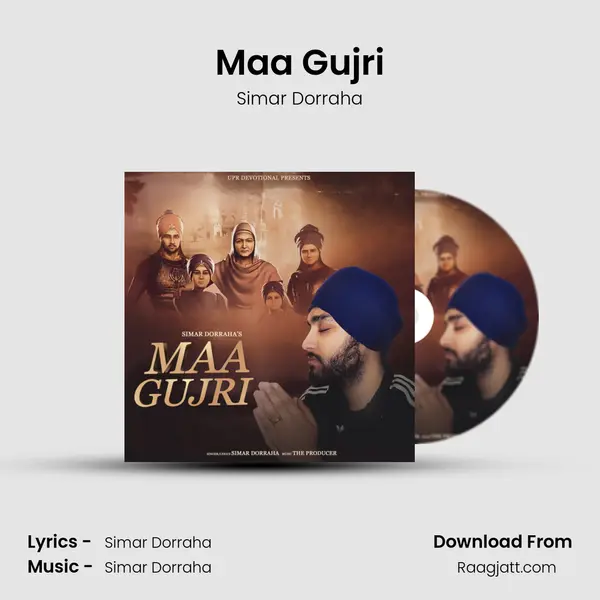 Maa Gujri mp3 song