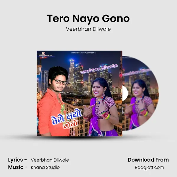 Tero Nayo Gono mp3 song