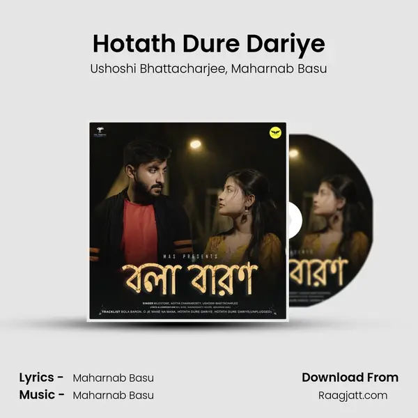 Hotath Dure Dariye mp3 song