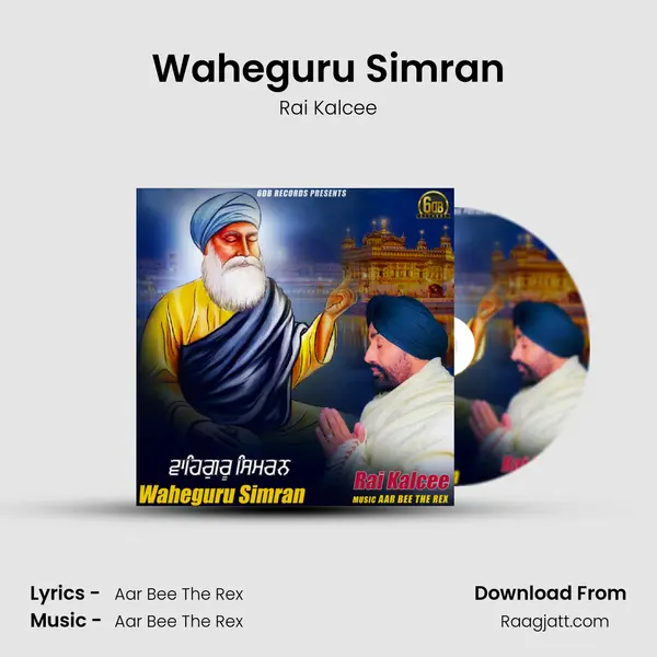 Waheguru Simran - Rai Kalcee album cover 