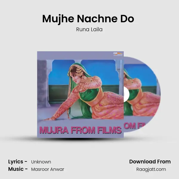 Mujhe Nachne Do (From Anmol) mp3 song