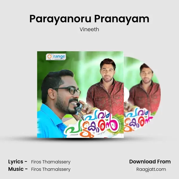 Parayanoru Pranayam - Vineeth album cover 