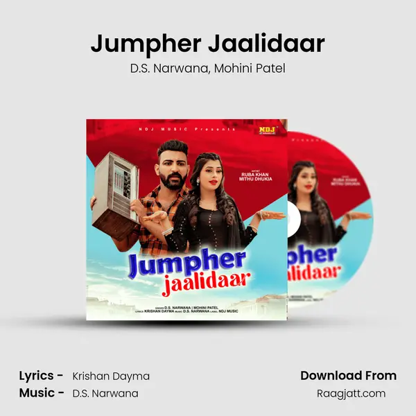 Jumpher Jaalidaar mp3 song