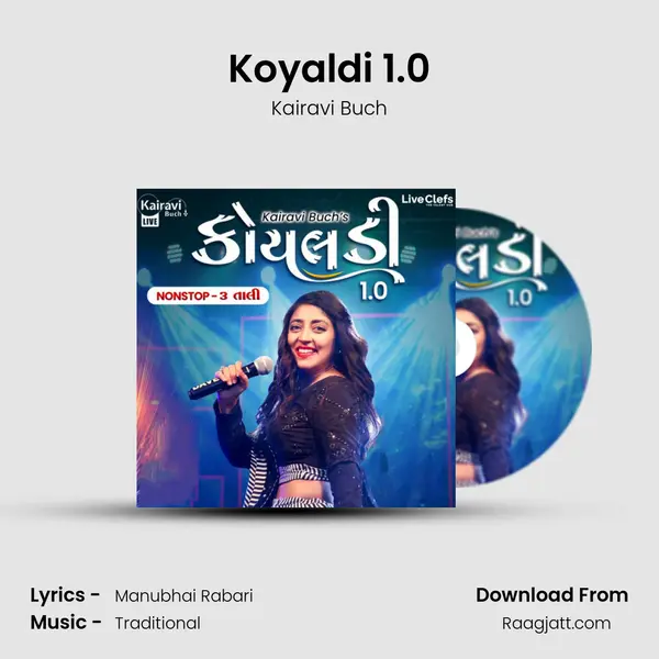 Koyaldi 1.0 mp3 song