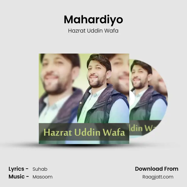 Mahardiyo mp3 song