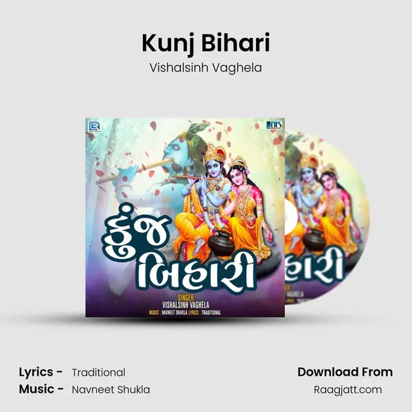 Kunj Bihari mp3 song