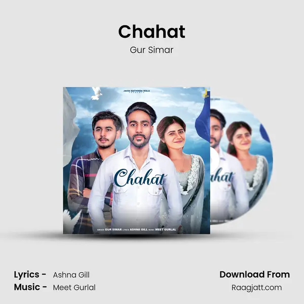 Chahat - Gur Simar album cover 