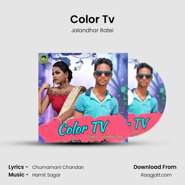 Color Tv - Jalandhar Ratei album cover 