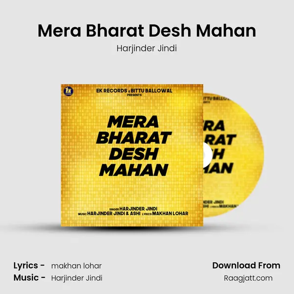 Mera Bharat Desh Mahan - Harjinder Jindi album cover 