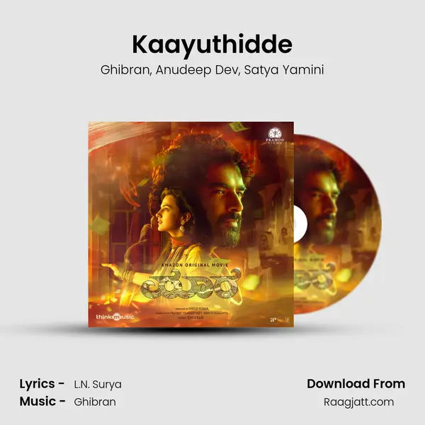 Kaayuthidde mp3 song