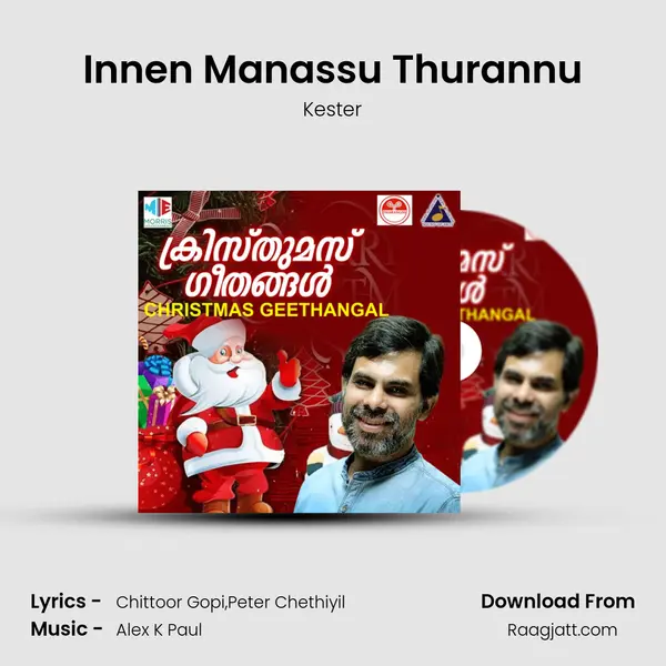 Innen Manassu Thurannu mp3 song