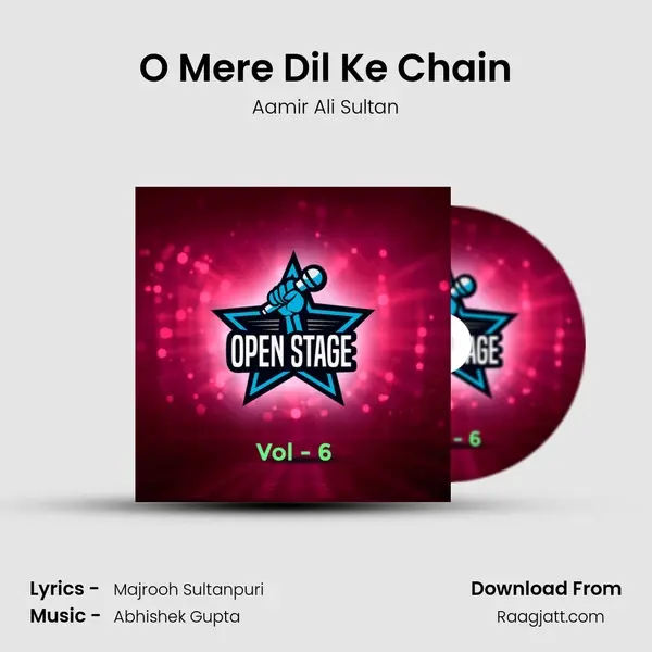 O Mere Dil Ke Chain - Aamir Ali Sultan album cover 