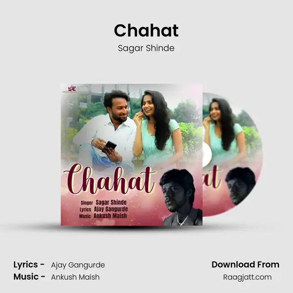 Chahat - Sagar Shinde album cover 