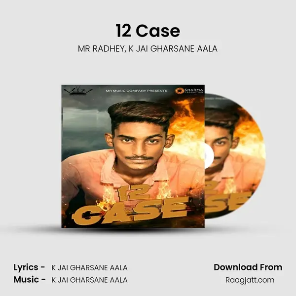 12 Case mp3 song