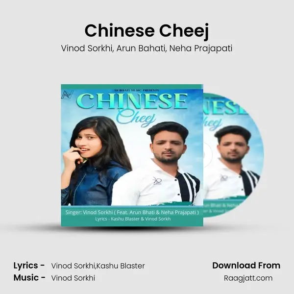 Chinese Cheej - Vinod Sorkhi album cover 