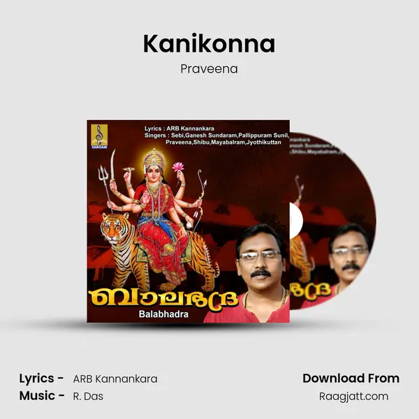 Kanikonna mp3 song