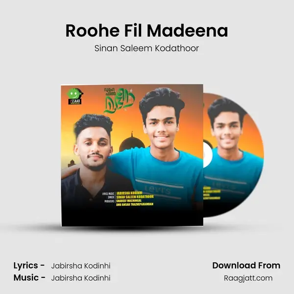 Roohe Fil Madeena mp3 song