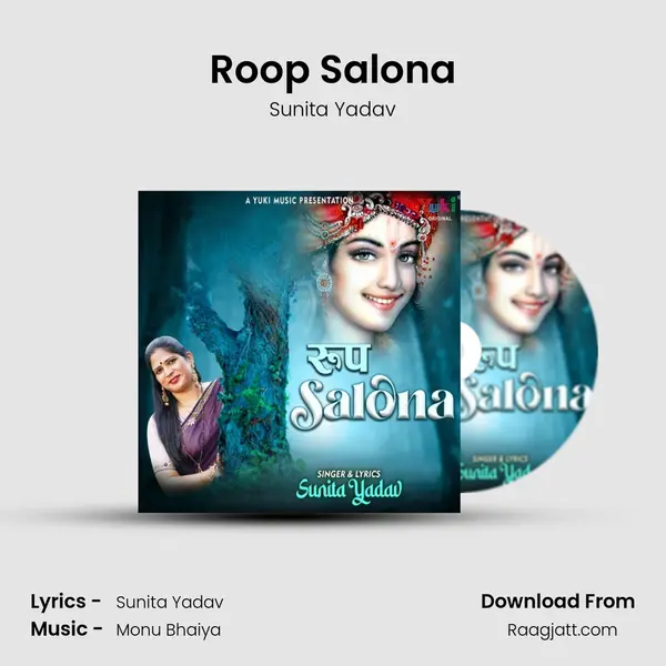 Roop Salona mp3 song