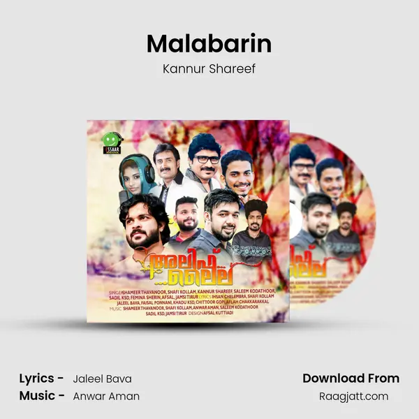 Malabarin - Kannur Shareef album cover 