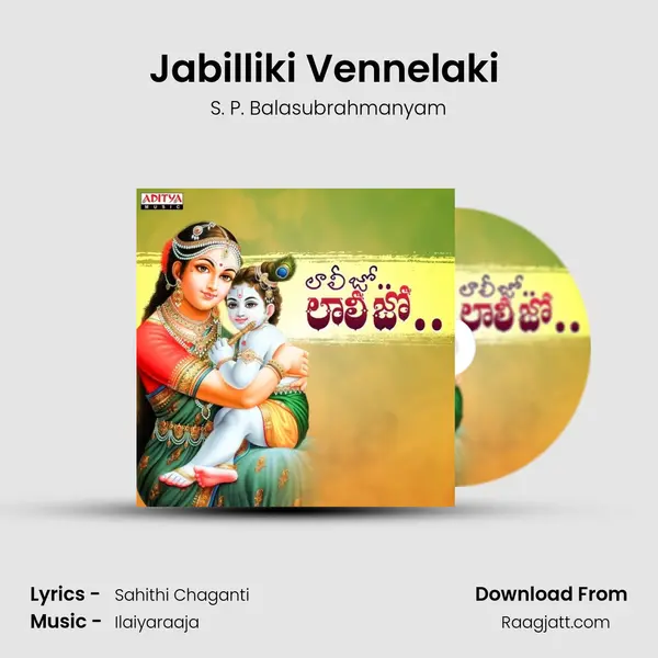 Jabilliki Vennelaki (Male) mp3 song