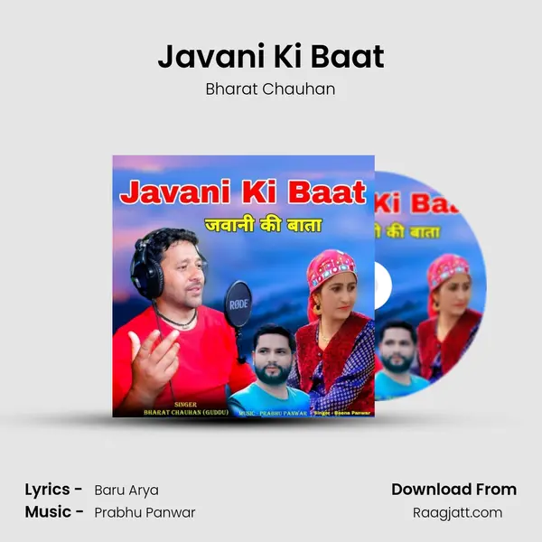 Javani Ki Baat - Bharat Chauhan album cover 