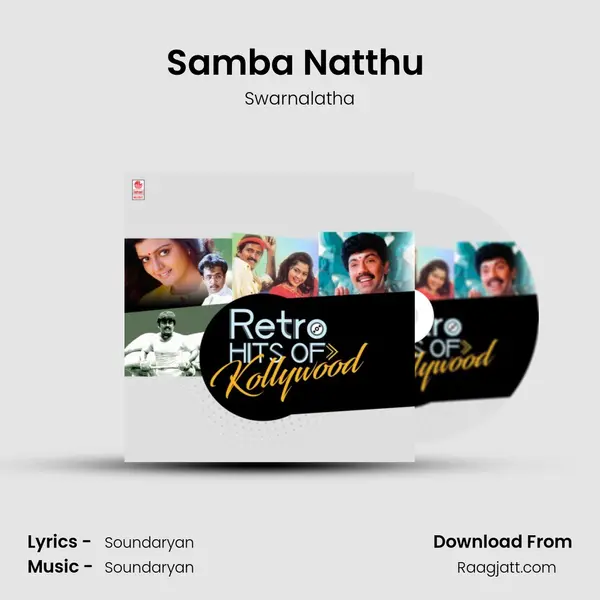 Samba Natthu (From 