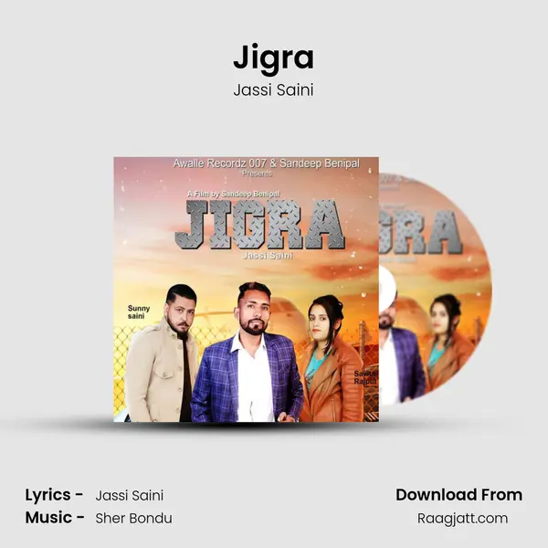 Jigra mp3 song