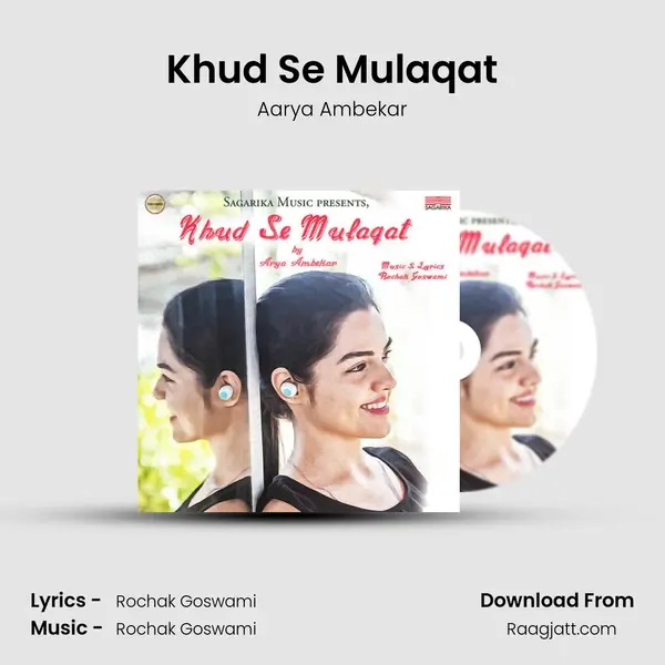 Khud Se Mulaqat mp3 song