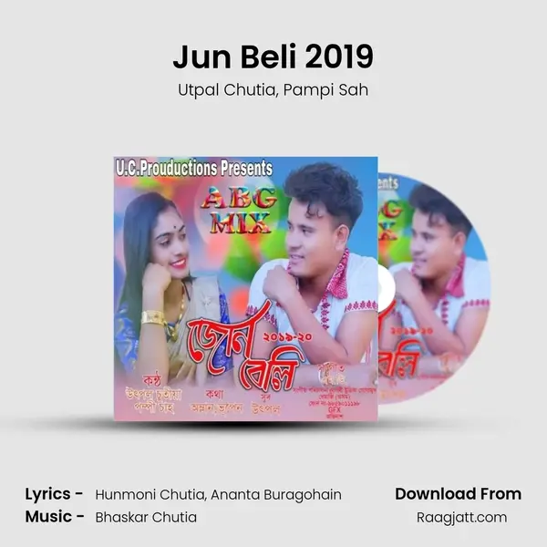 Jun Beli 2019 - Utpal Chutia album cover 