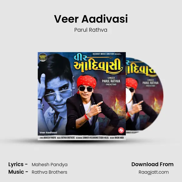 Veer Aadivasi mp3 song